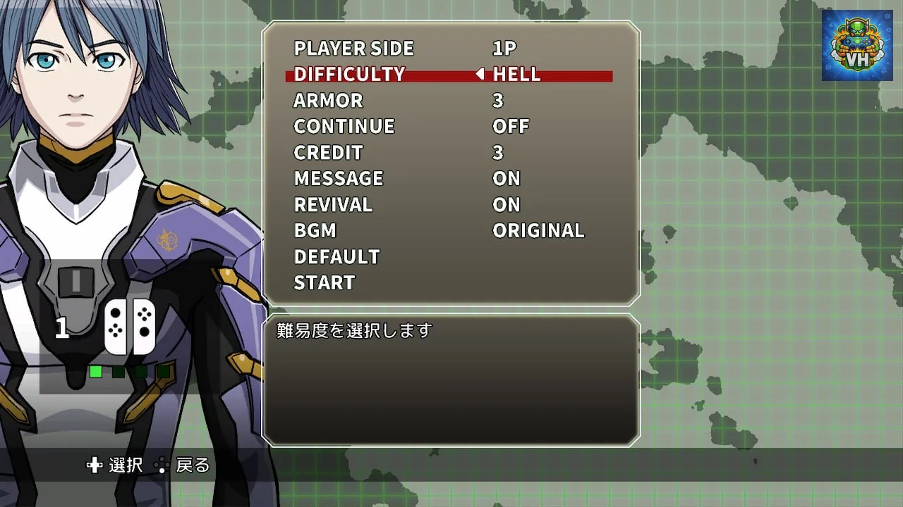 Strania -The Stella Machina- EX Nintendo Switch - ảnh màn hình 2