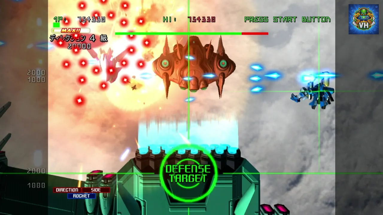 Strania -The Stella Machina- EX Nintendo Switch - ảnh màn hình 1