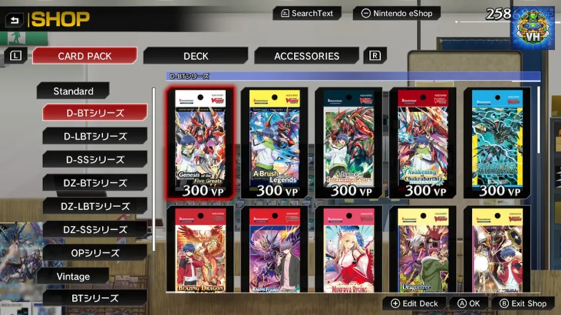 Cardfight!! Vanguard Dear Days 2 Nintendo Switch - ảnh màn hình 1