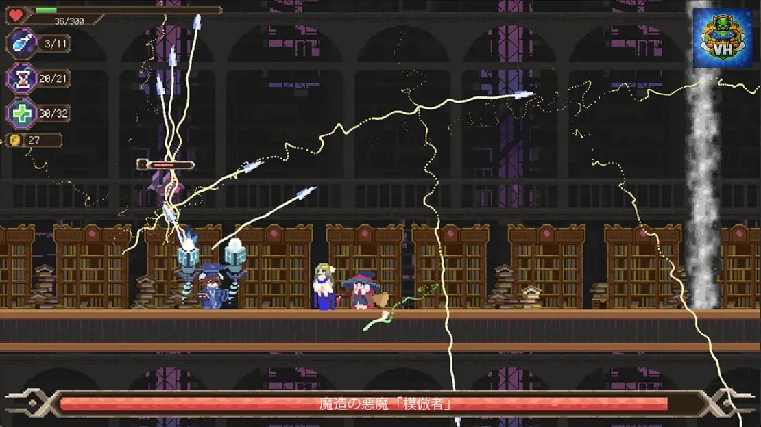 Witch of the Meta Loop Nintendo Switch - ảnh màn hình 5