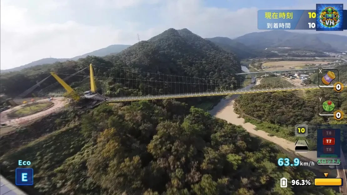 Korean Drone Flying Tour Danyang-gun Nintendo Switch - ảnh màn hình 5