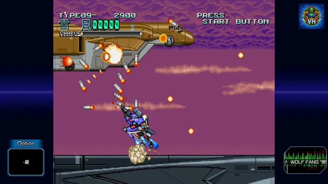 Wolf Fang Skull Fang Saturn Tribute Boosted Nintendo Switch - ảnh màn hình 4