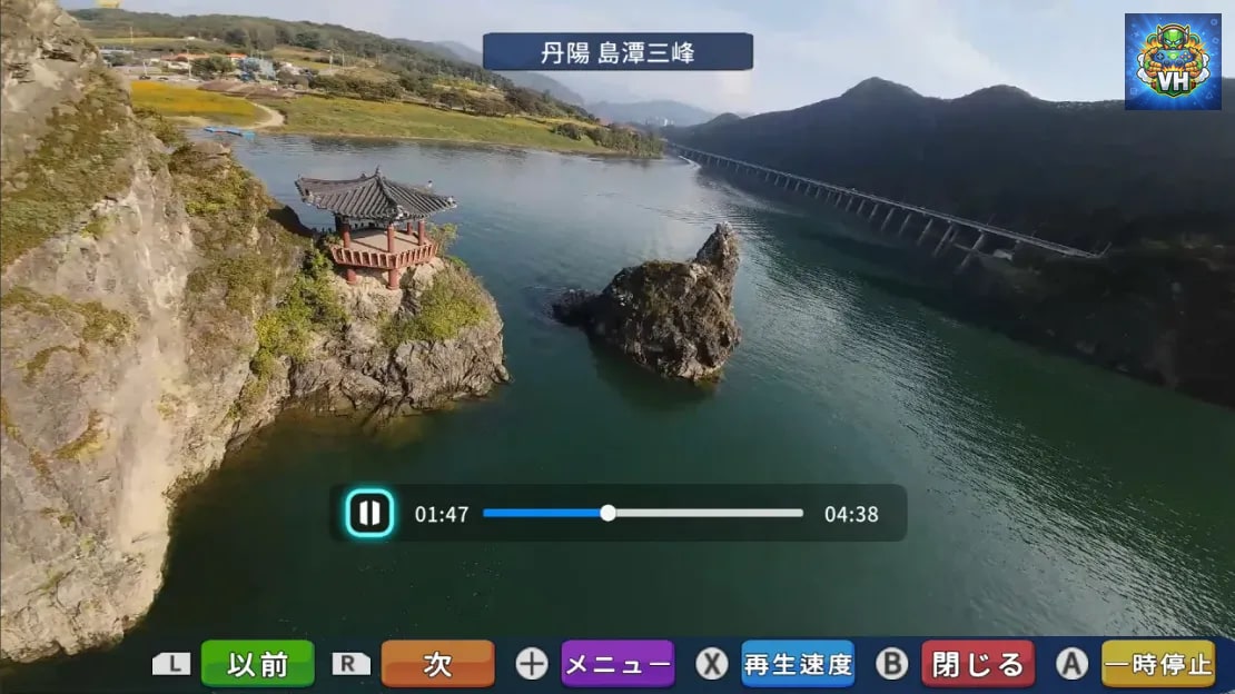 Korean Drone Flying Tour Danyang-gun Nintendo Switch - ảnh màn hình 12