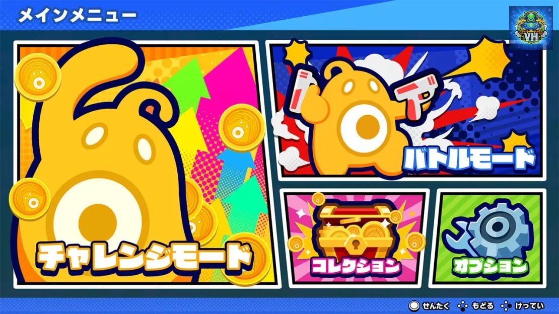 Bang! Bang! Bandits Nintendo Switch - ảnh màn hình 1
