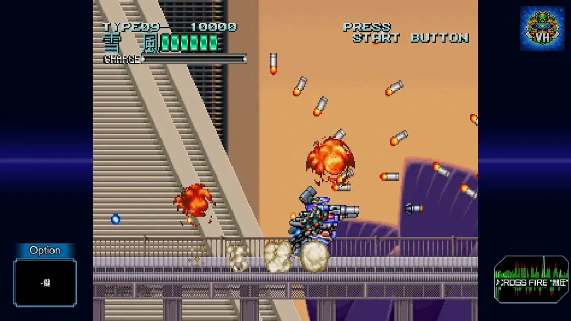 Wolf Fang Skull Fang Saturn Tribute Boosted Nintendo Switch - ảnh màn hình 6