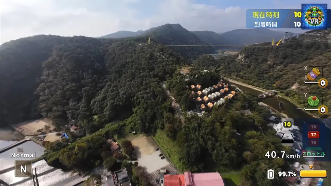 Korean Drone Flying Tour Danyang-gun Nintendo Switch - ảnh màn hình 3