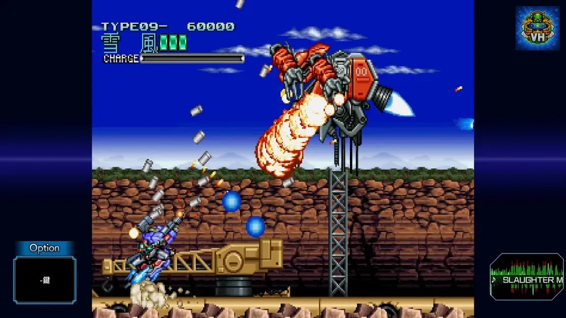 Wolf Fang Skull Fang Saturn Tribute Boosted Nintendo Switch - ảnh màn hình 3