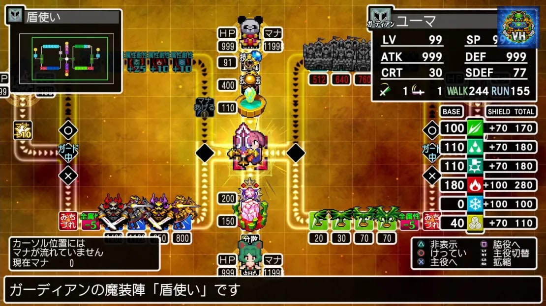 Classic Dungeon X3 Nintendo Switch - ảnh màn hình 2