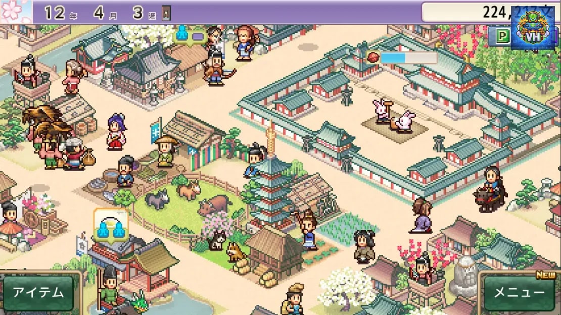Heian City Story Nintendo Switch - ảnh màn hình 10