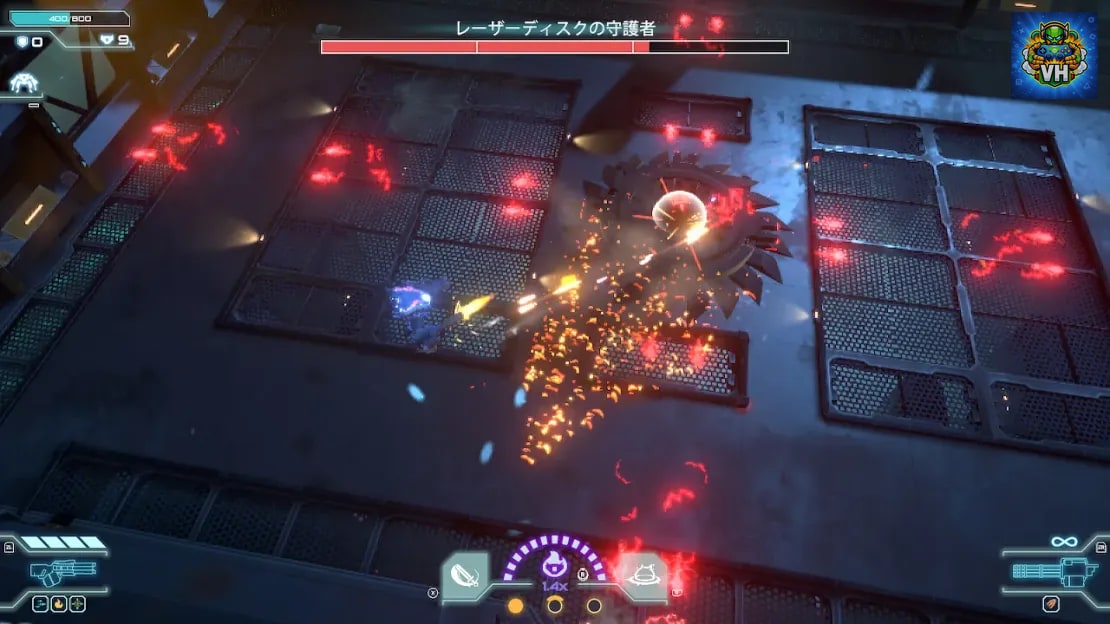 Uragun Nintendo Switch - ảnh màn hình 6