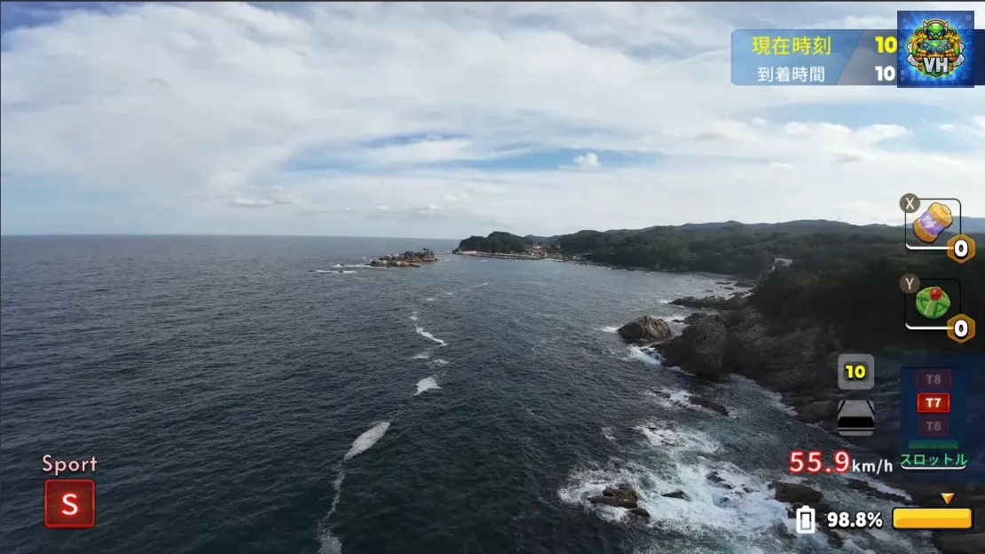Korean Drone Flying Tour Gangneung City Nintendo Switch - ảnh màn hình 2