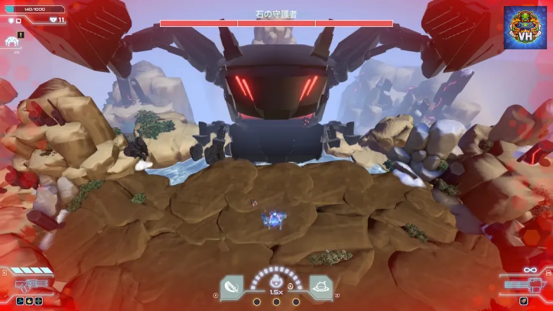Uragun Nintendo Switch - ảnh màn hình 10