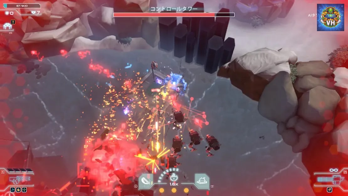 Uragun Nintendo Switch - ảnh màn hình 8