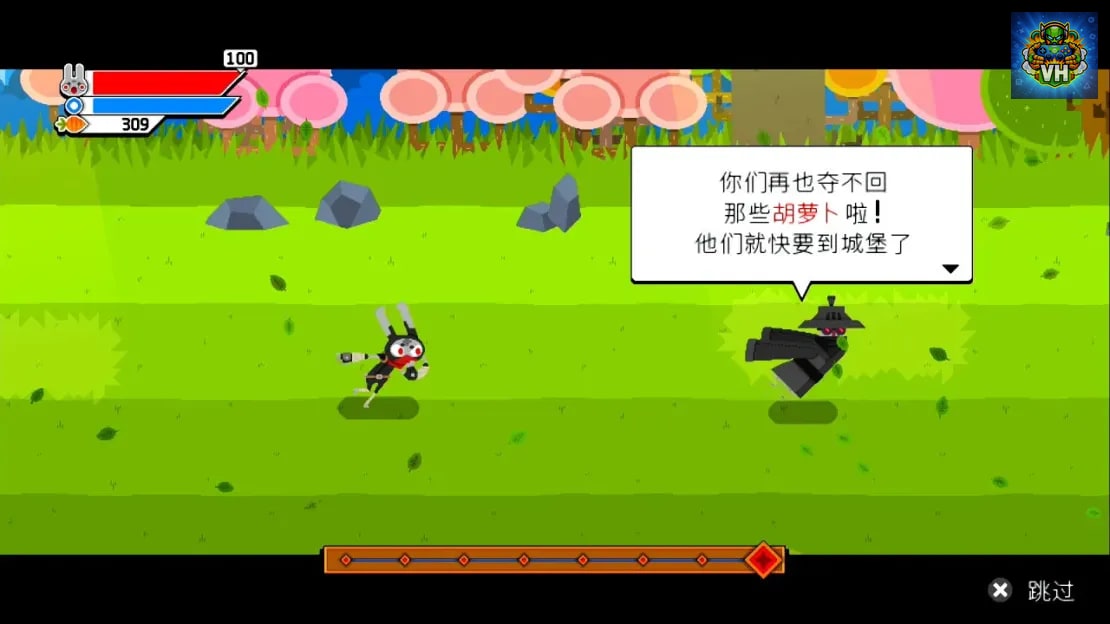 Ninjin: Clash of Carrots Nintendo Switch - ảnh màn hình 1