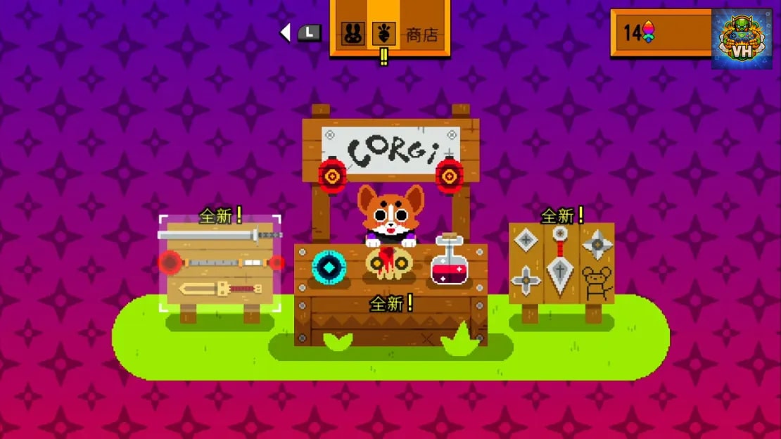 Ninjin: Clash of Carrots Nintendo Switch - ảnh màn hình 3