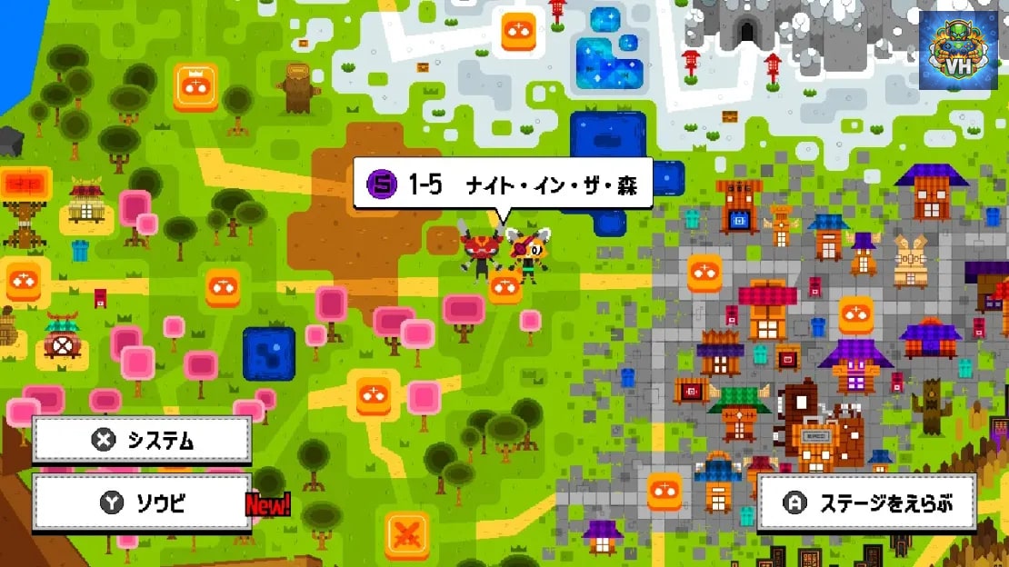 Ninjin: Clash of Carrots Nintendo Switch - ảnh màn hình 9