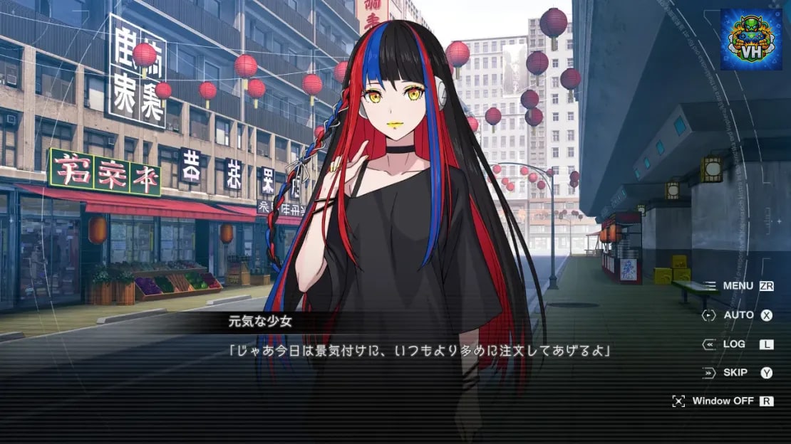 KAMITSUBAKI CITY REGENERATE Nintendo Switch - ảnh màn hình 1