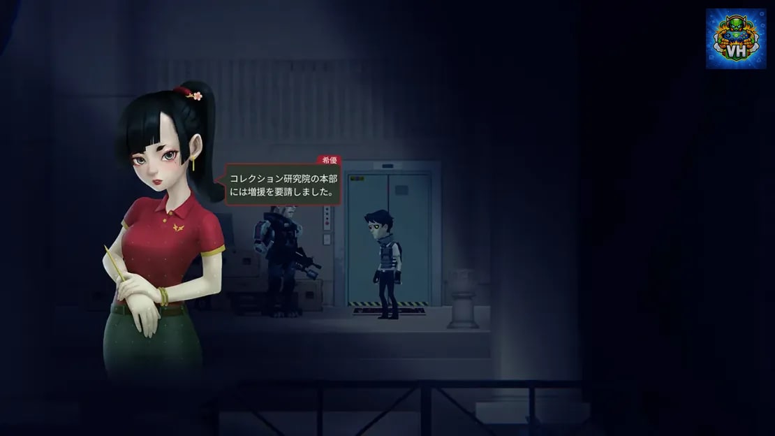 ESCAPE SITE 13 Nintendo Switch - ảnh màn hình 6