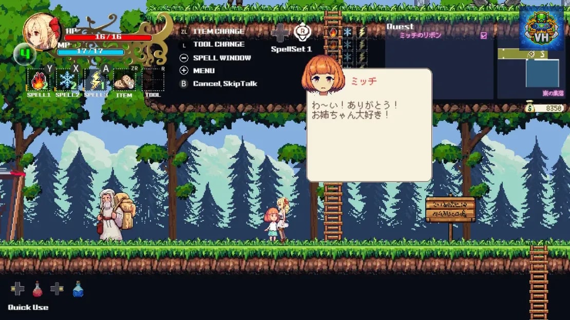 Witchroid Vania: A Magical Girl’s Fantastical Adventures Nintendo Switch - ảnh màn hình 6