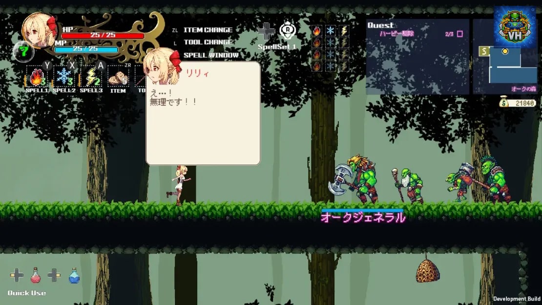 Witchroid Vania: A Magical Girl’s Fantastical Adventures Nintendo Switch - ảnh màn hình 4
