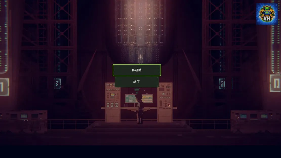 ESCAPE SITE 13 Nintendo Switch - ảnh màn hình 1