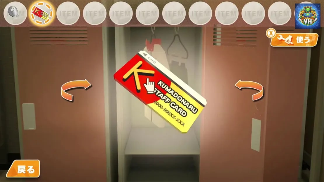 SIMPLE Series for Nintendo Switch Vol.4 The Escape Room Chronicles EP.1 to EP.4 Nintendo Switch - ảnh màn hình 3