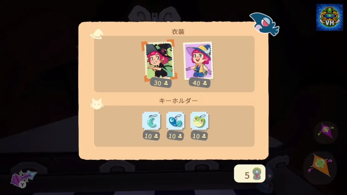 Mika and the Witch’s Mountain Nintendo Switch - ảnh màn hình 5