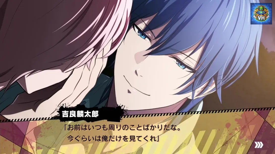 Kenka Banchou Otome Double Pack Nintendo Switch - ảnh màn hình 4
