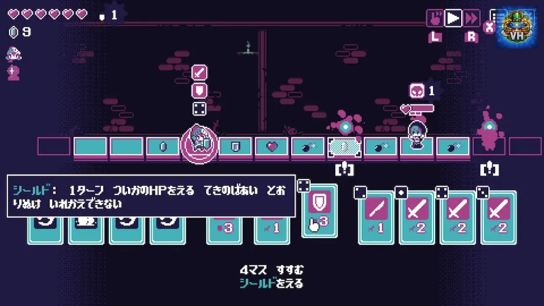 Golden Warden Nintendo Switch - ảnh màn hình 6