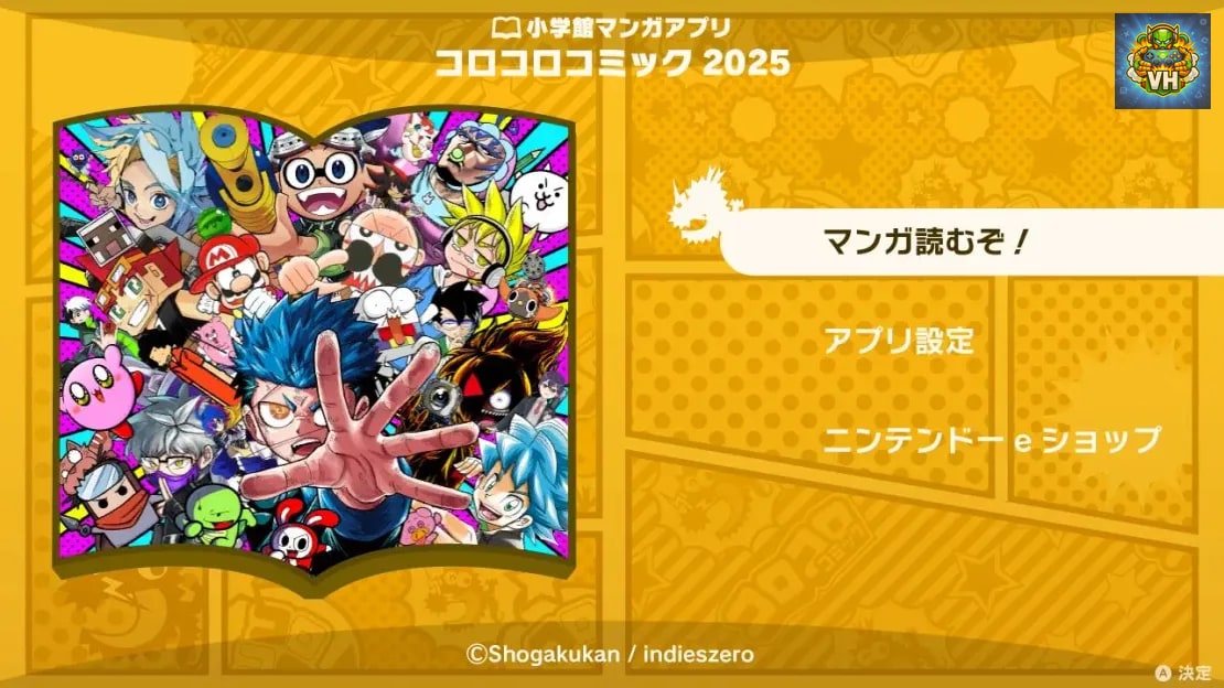 Shogakukan Splatoon Manga Splatoon Comics Pack Nintendo Switch - ảnh màn hình 5