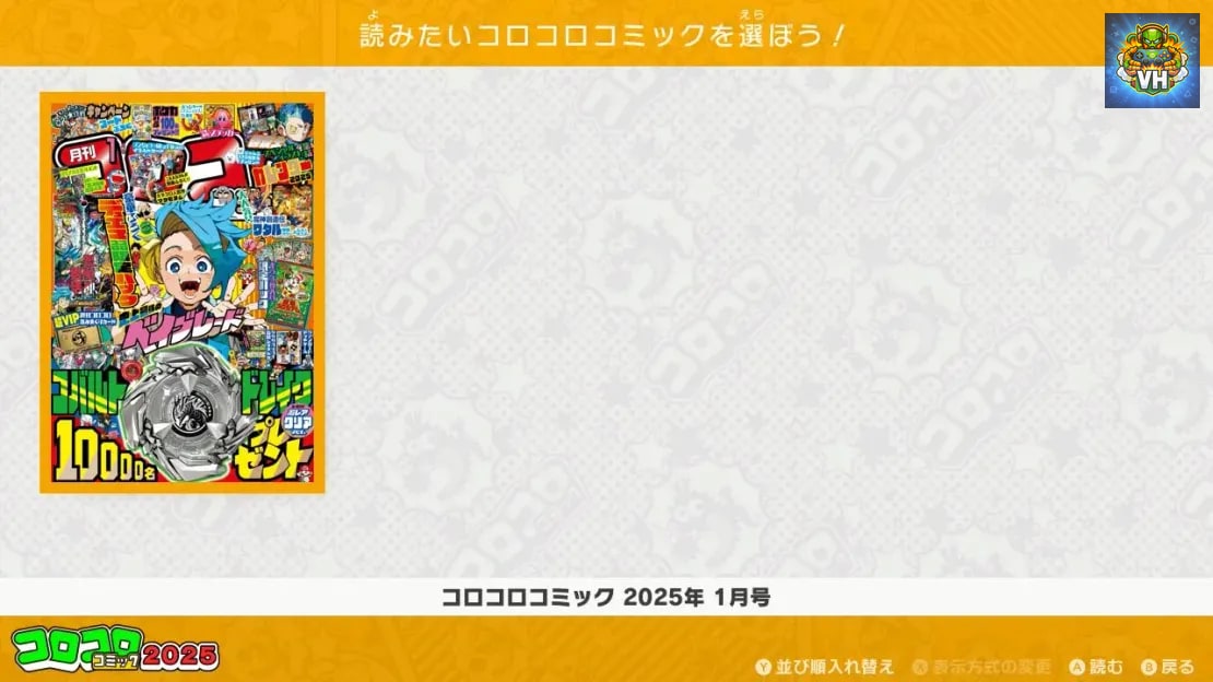 Shogakukan Splatoon Manga Splatoon Comics Pack Nintendo Switch - ảnh màn hình 4