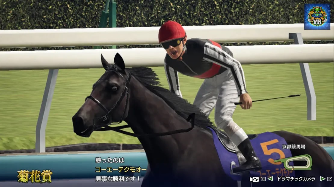 Winning Post 10 2025 Nintendo Switch - ảnh màn hình 4