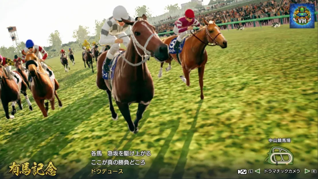 Winning Post 10 2025 Nintendo Switch - ảnh màn hình 5