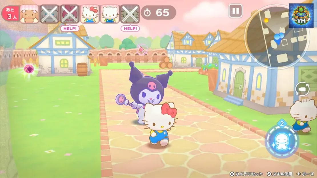 Sanrio Characters Miracle Match: Magical Onigokko Nintendo Switch - ảnh màn hình 5