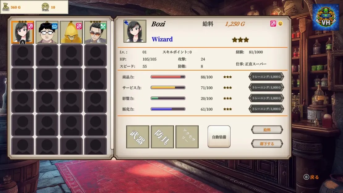 Merchant In Dungeon Nintendo Switch - ảnh màn hình 7