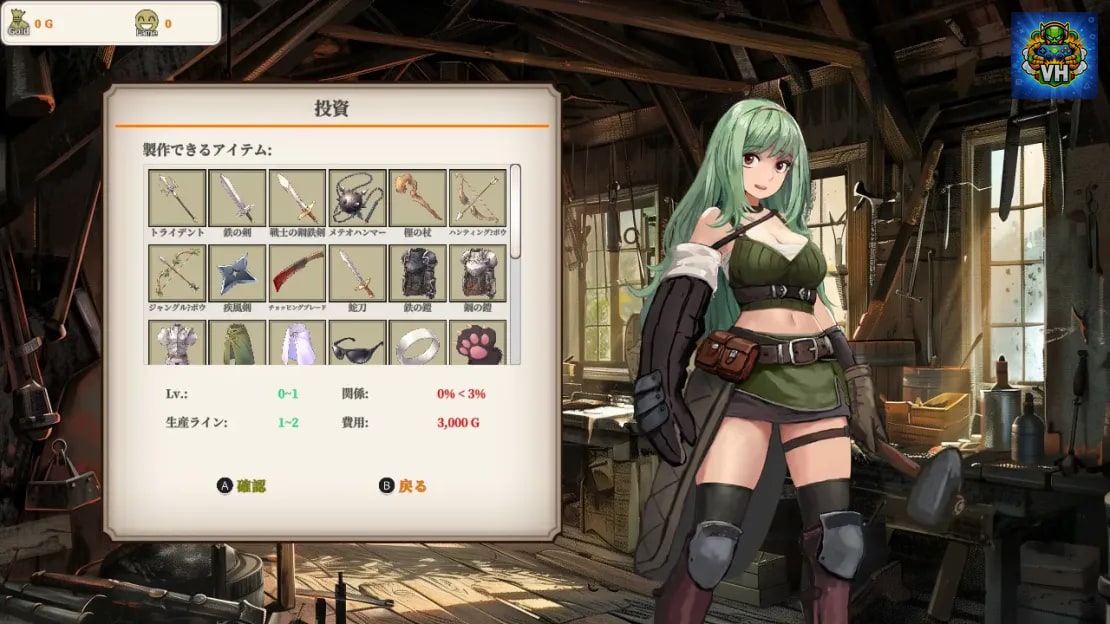 Merchant In Dungeon Nintendo Switch - ảnh màn hình 9