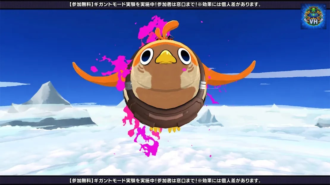 Butto Bird Special Edition Nintendo Switch - ảnh màn hình 3
