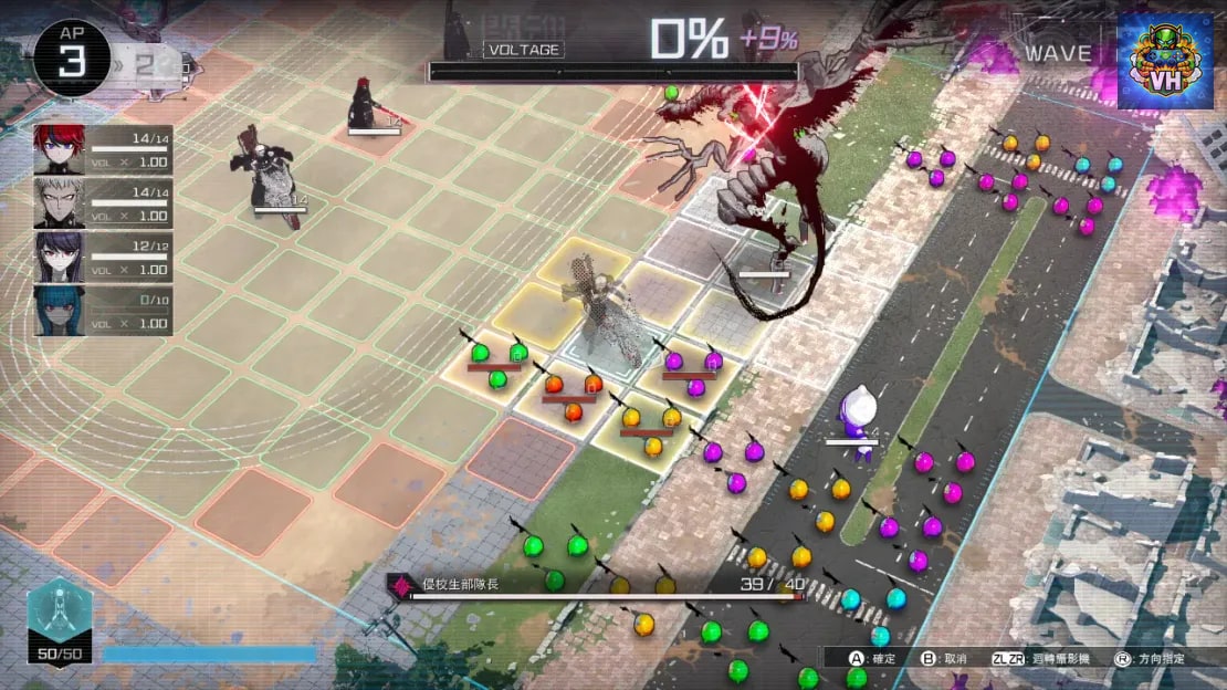 The Hundred Line -Last Defense Academy- Nintendo Switch - ảnh màn hình 5