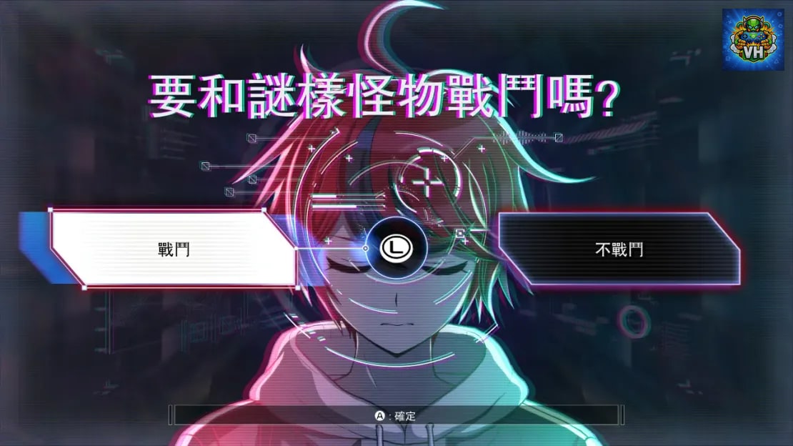 The Hundred Line -Last Defense Academy- Nintendo Switch - ảnh màn hình 4