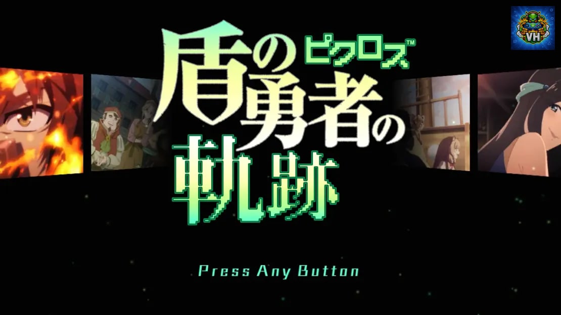 PICROSS Records of The Shield Hero Nintendo Switch - ảnh màn hình 10