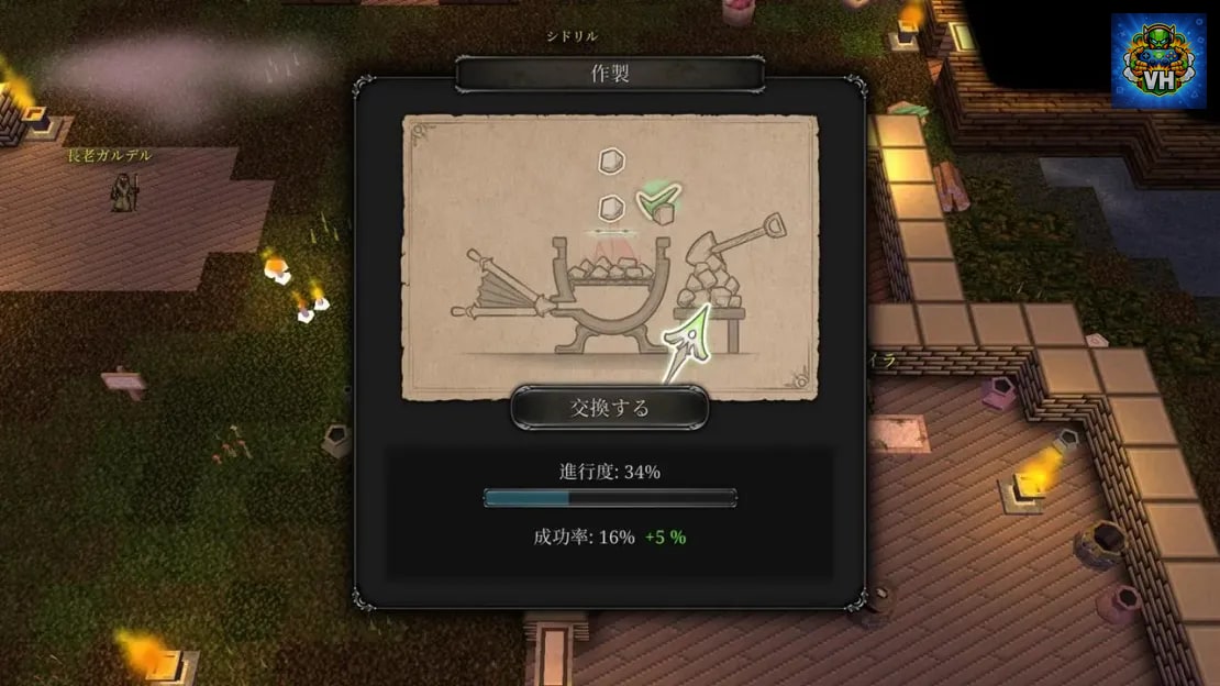 9th Dawn Remake Nintendo Switch - ảnh màn hình 4