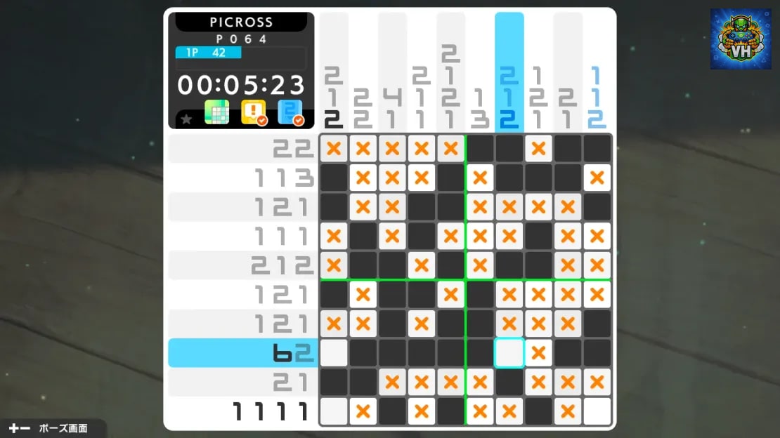 PICROSS Records of The Shield Hero Nintendo Switch - ảnh màn hình 6