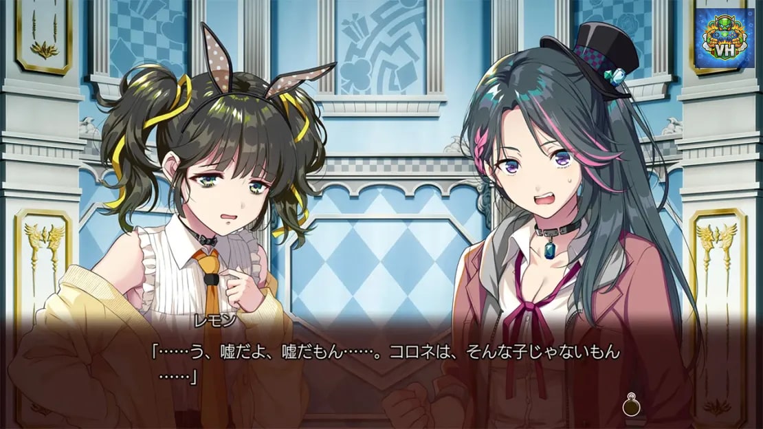 Kaleidoscope of Phantom Prison II Nintendo Switch - ảnh màn hình 2