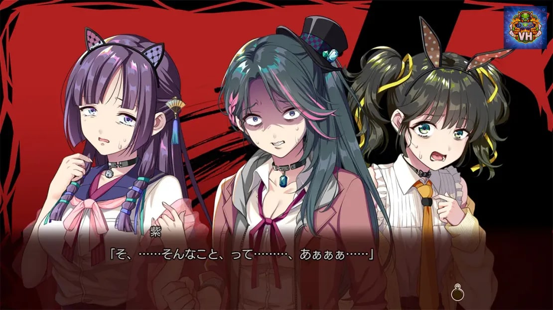 Kaleidoscope of Phantom Prison II Nintendo Switch - ảnh màn hình 3