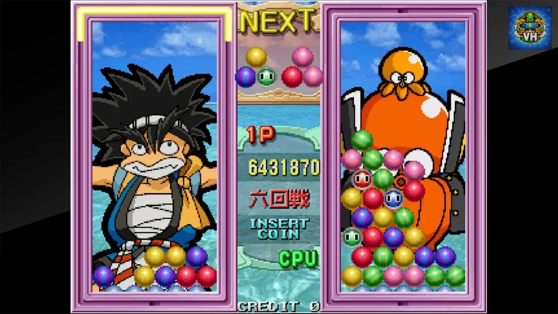 Arcade Archives SENKYU Nintendo Switch - ảnh màn hình 6
