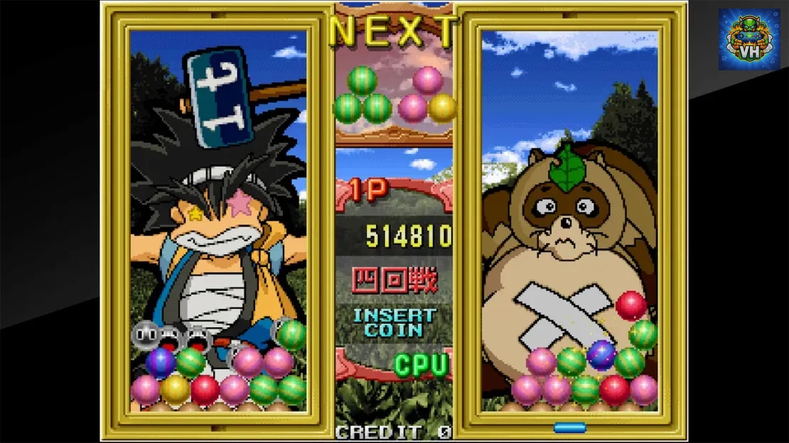 Arcade Archives SENKYU Nintendo Switch - ảnh màn hình 1