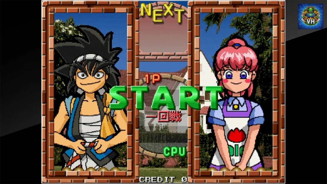 Arcade Archives SENKYU Nintendo Switch - ảnh màn hình 3