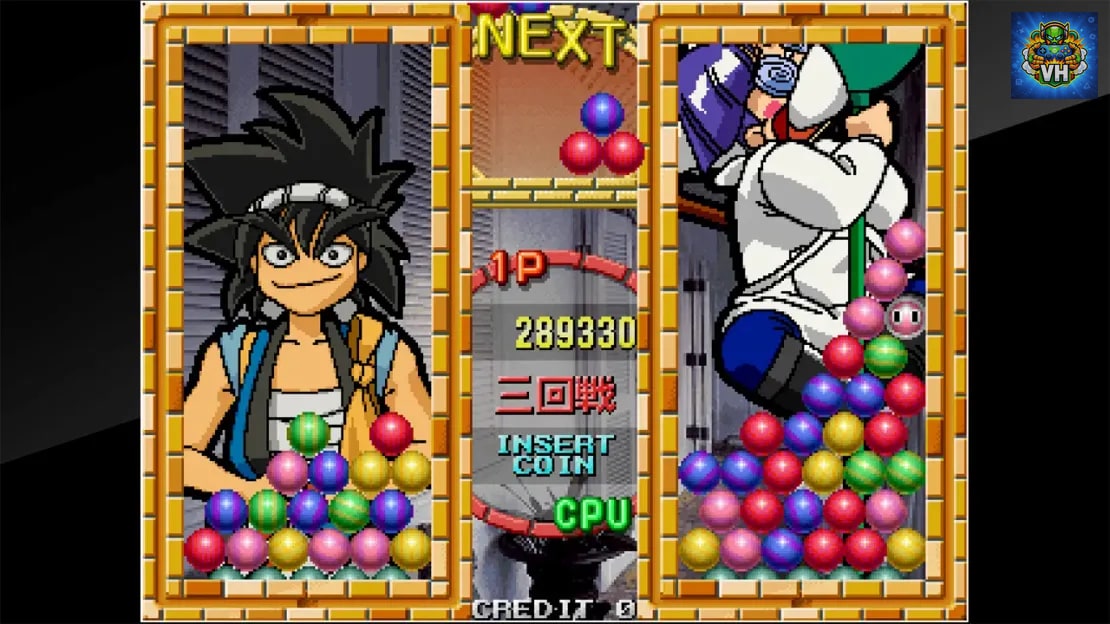 Arcade Archives SENKYU Nintendo Switch - ảnh màn hình 4