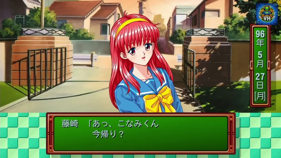 Tokimeki Memorial: forever with you Emotional Deluxe Edition Nintendo Switch - ảnh màn hình 6