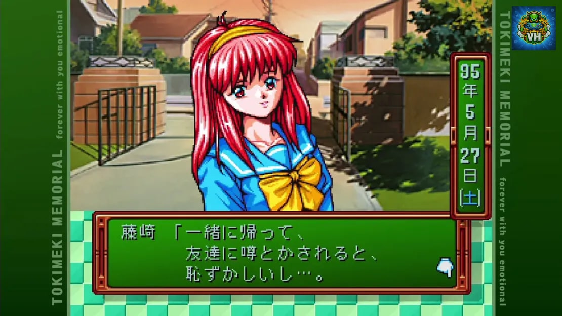 Tokimeki Memorial: forever with you Emotional Deluxe Edition Nintendo Switch - ảnh màn hình 1